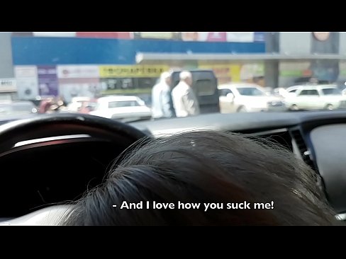 ❤️ Čiulpiama tiesiai automobilių stovėjimo aikštelėje prie prekybos centro ️❌ Seks video prie mūsų ❌️